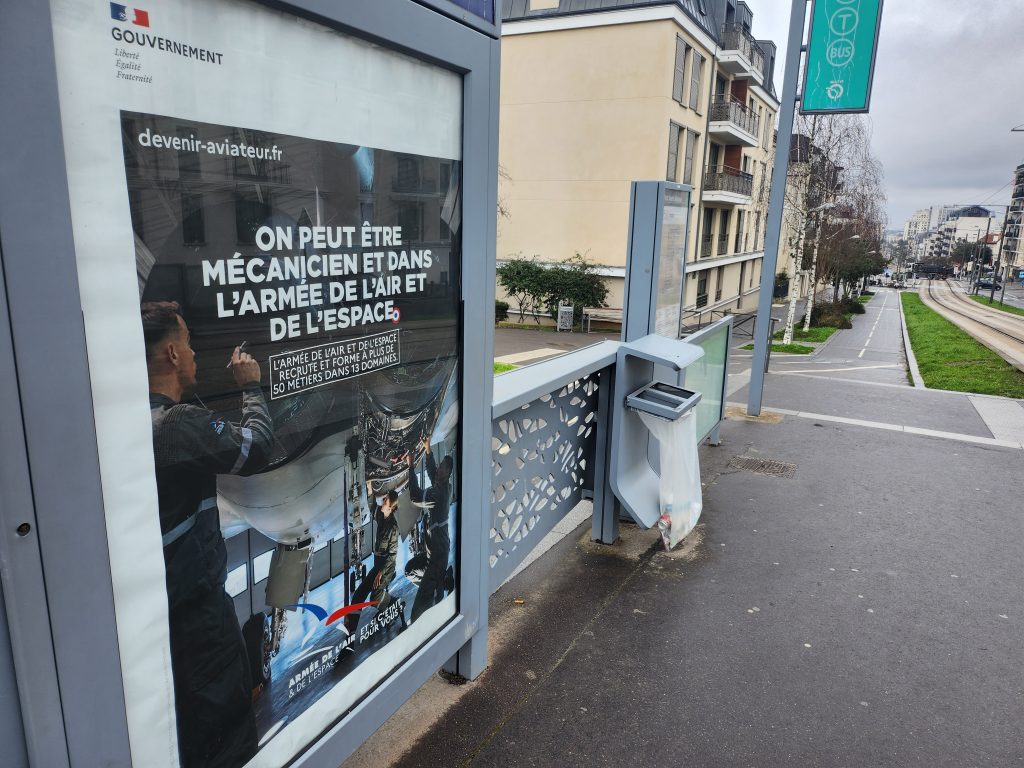프랑스 공군 기술자 모집 광고