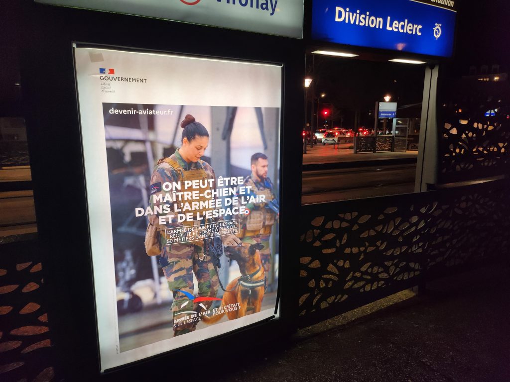 프랑스 직업군인 모집 광고