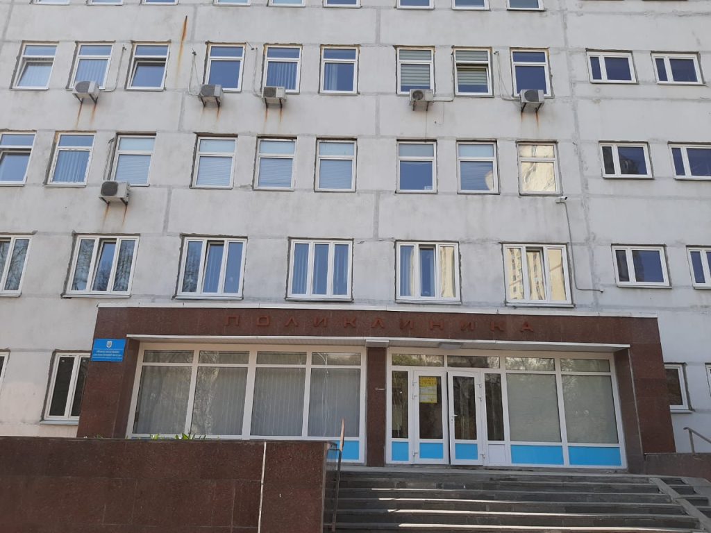 우크라이나의 공립병원