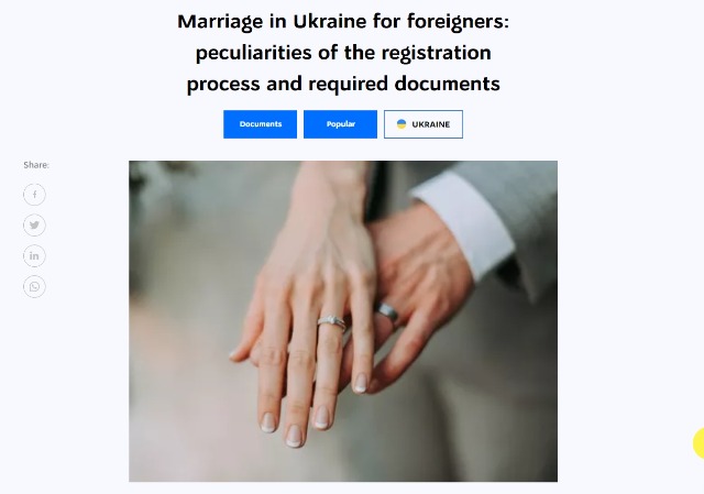우크라이나 결혼 3