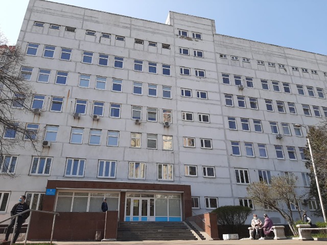 키이우 시립 병원